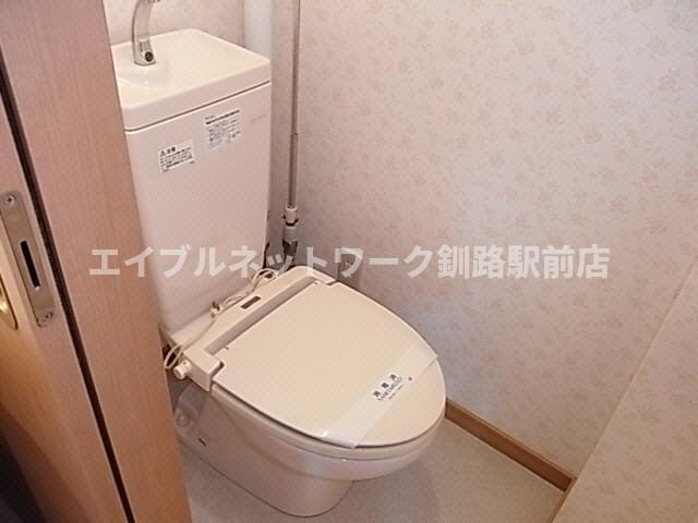 釧路市新釧路町のアパートのトイレ