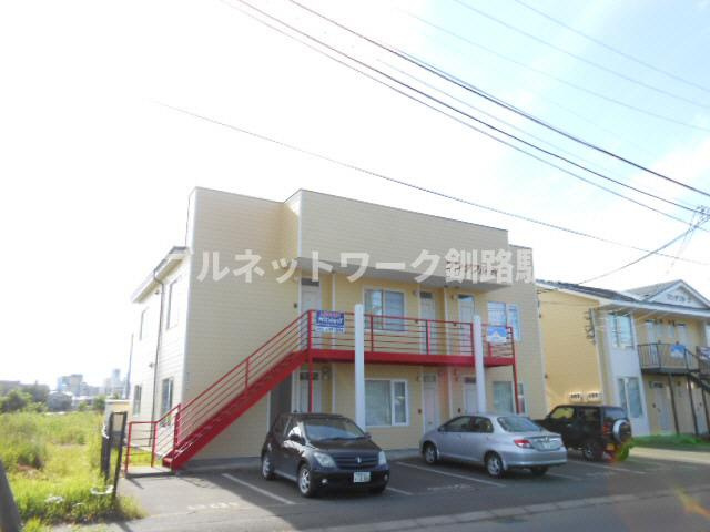 釧路市新釧路町のアパートの外観