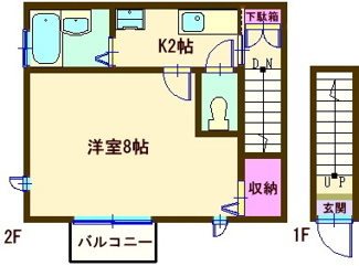 【間取り】 | エスポワール・セレ