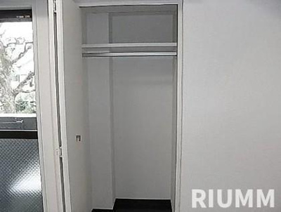 【収納】 | フェニックス新高円寺伍番館