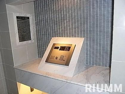 【セキュリティ】 | フェニックス新高円寺伍番館