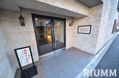 【エントランス】 | フェニックス新高円寺伍番館