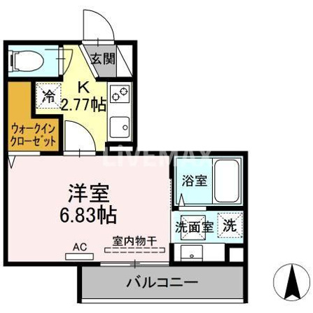 アンジュール綾瀬