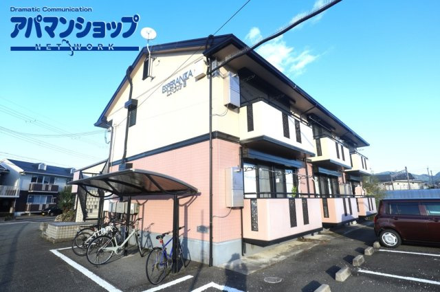 エスペランサＢ棟