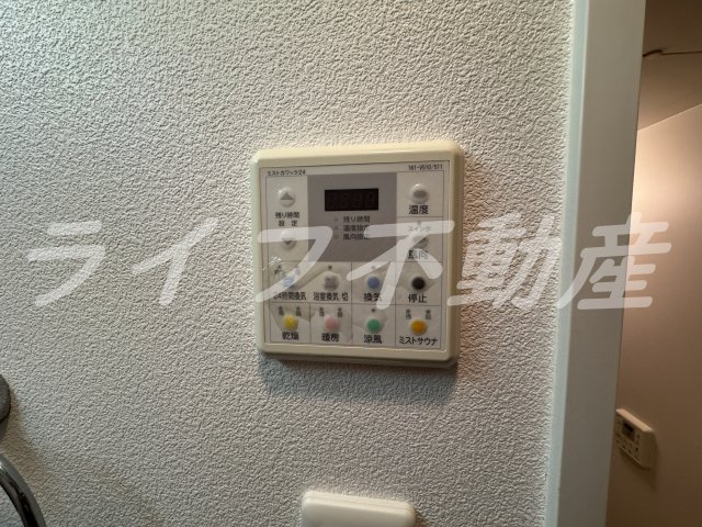 ラムール玉造の設備