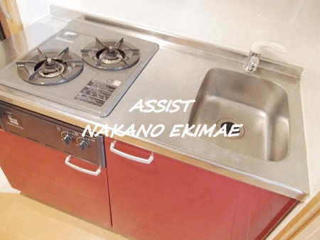 メゾンフラワー新中野Ⅱのキッチン