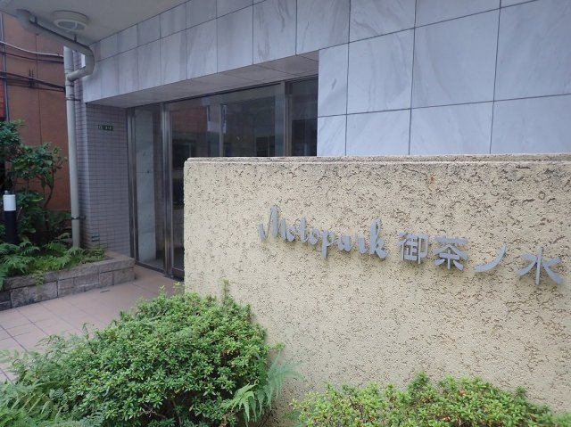 モトパーク御茶ノ水のエントランス