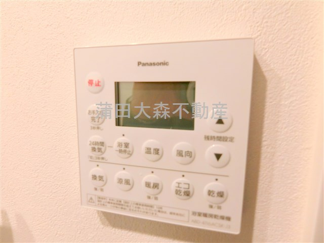ラティエラ大森西の設備