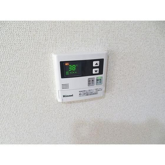 【設備】 | フラワーヒル