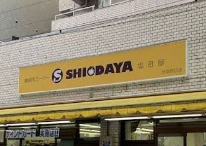 ドゥーエ池袋の周辺