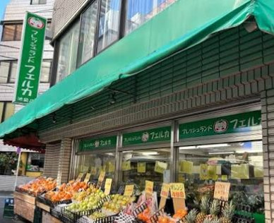 ドゥーエ池袋の周辺