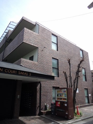 アーバンコートサカスⅢの外観