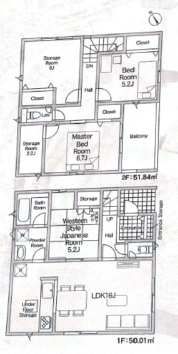 ■枚方市田口　第6期　新築一戸建ての間取り|4号地