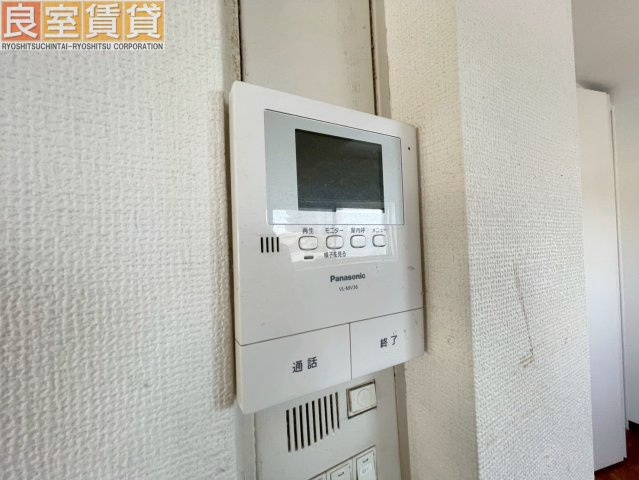 【セキュリティ】 | 高見かえでビル