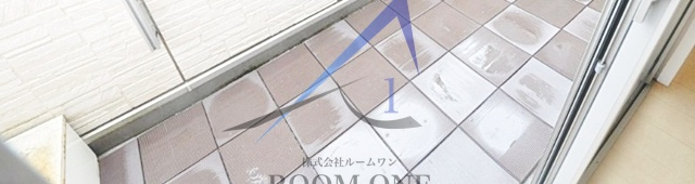 Bequemのバルコニー|バルコニーです。