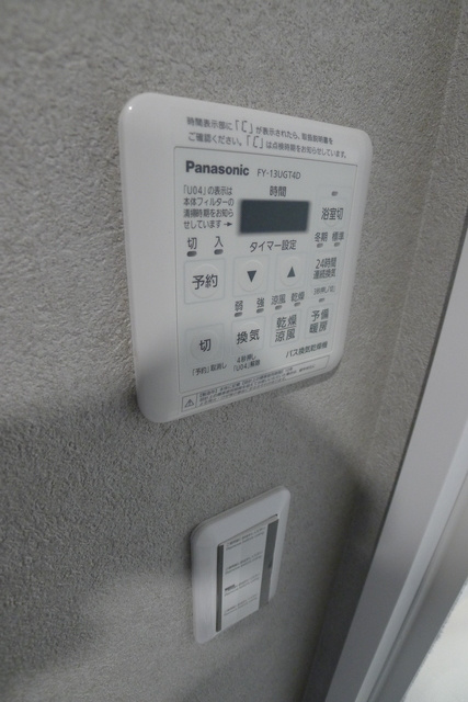 フォレストタウンの設備