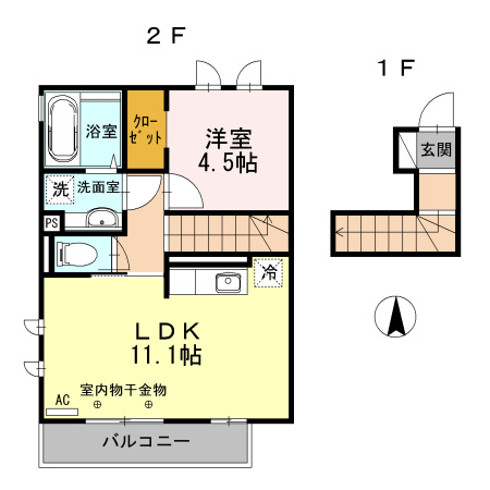 【間取り】