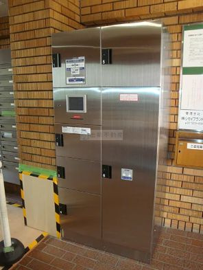 新宿区中落合２丁目の賃貸マンションのその他共用部分