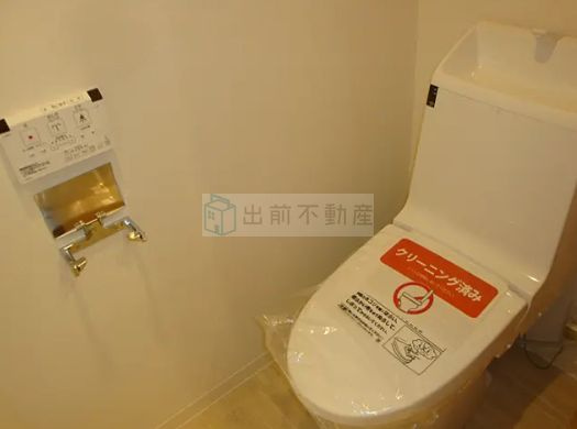 新宿区中落合２丁目の賃貸マンションのトイレ