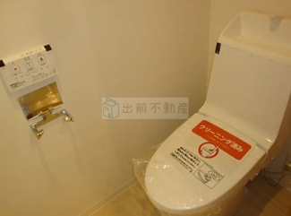 【トイレ】