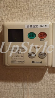 【設備】 | クレアシオン浅草