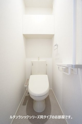 プロムネイド長井Ｆのトイレ|イメージ