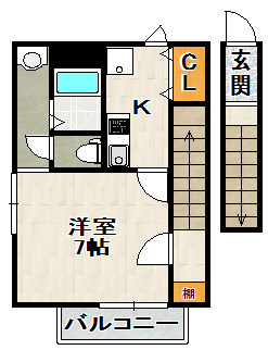 フルール宝塚の間取り