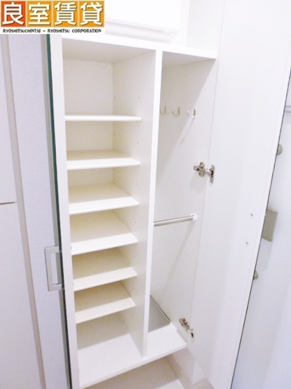 【その他】 | エステムプラザ名古屋丸の内