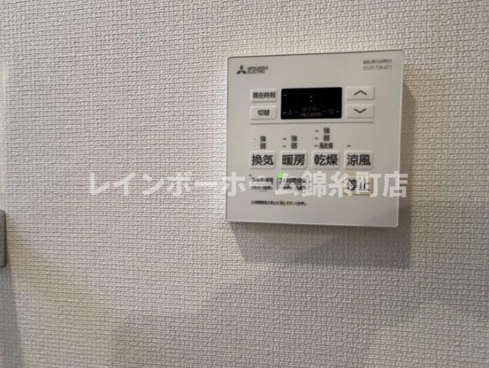 リブリ・船橋Ⅲの設備
