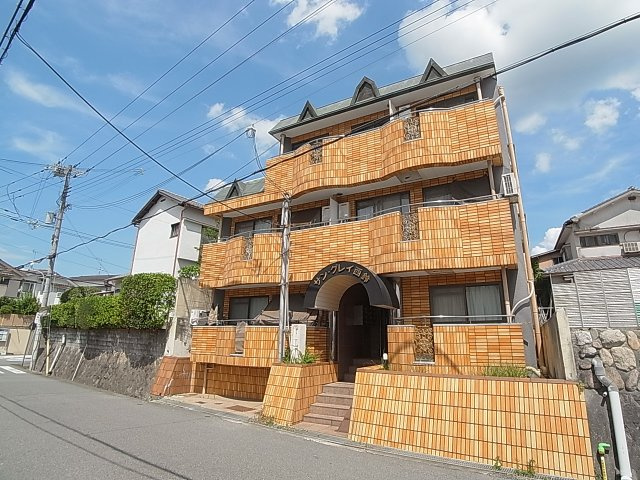 サングレイ西鈴