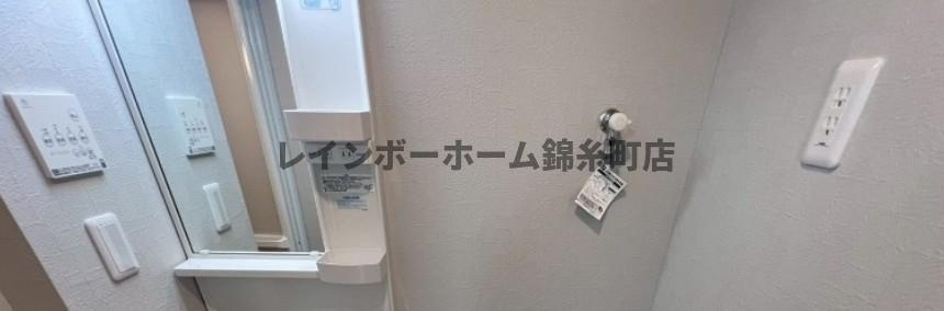 Chum Aotoの洗面所