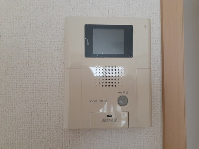 イッピータウンのセキュリティ