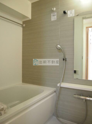 【浴室】 | ルーブル高田馬場参番館