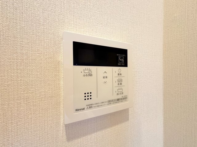 【発電・温水設備】