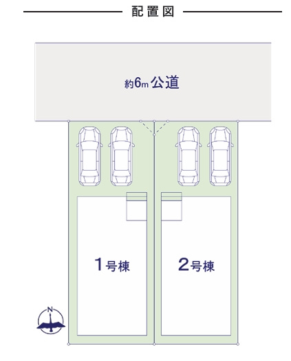 Grace 筑紫野市光が丘2期　２号棟