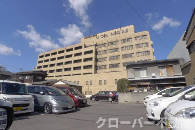 アルファレガロ栗林の周辺|病院