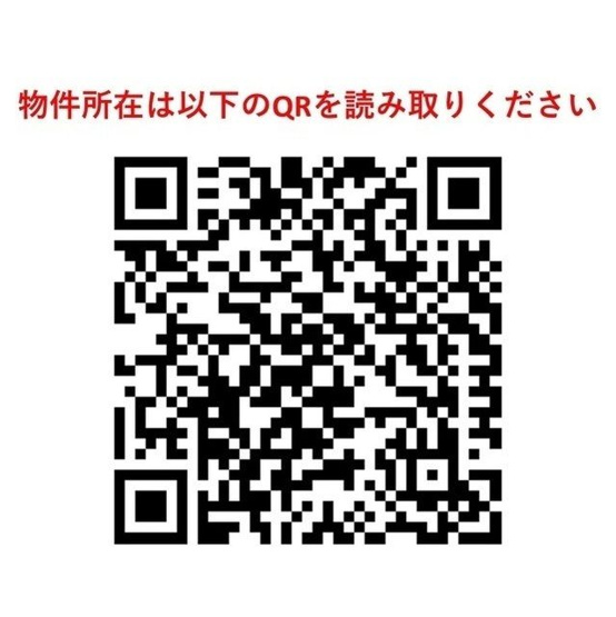  | グランドゥール広尾