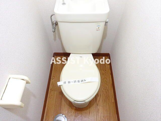 ハイフラット赤堤のトイレ