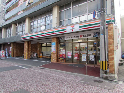 【その他】 | ベルドミール美野島 | その他