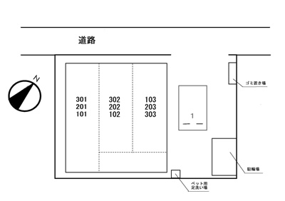【駐車場】 | ベルドミール美野島 | 駐車場