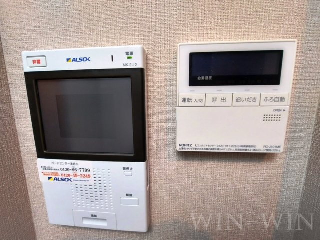 CASA94のセキュリティ