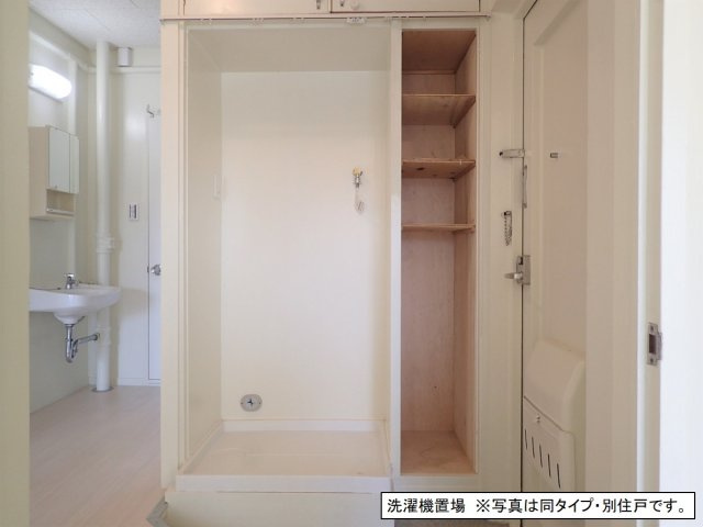 ★室内洗濯機置場★