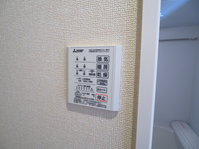 ビーグルテラス Bの設備
