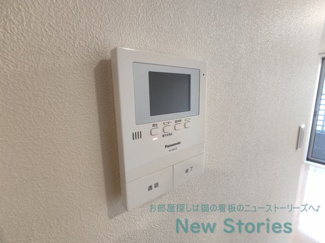 【セキュリティ】 | ベレオ蔵本