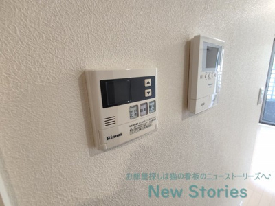 【設備】 | ベレオ蔵本