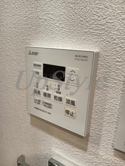 【設備】 | ハイズ綾瀬Ⅱ