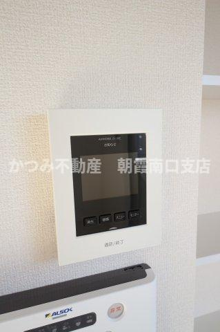 【セキュリティ】 | contadino（コンタディーノ） | 他号室参考写真