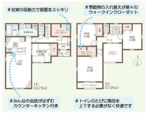 姫路市勝原区山戸の新築一戸建の間取り