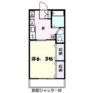 【間取り】 | セレブラーレもえぎ野