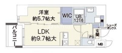 【間取り】 | ドミツィール福